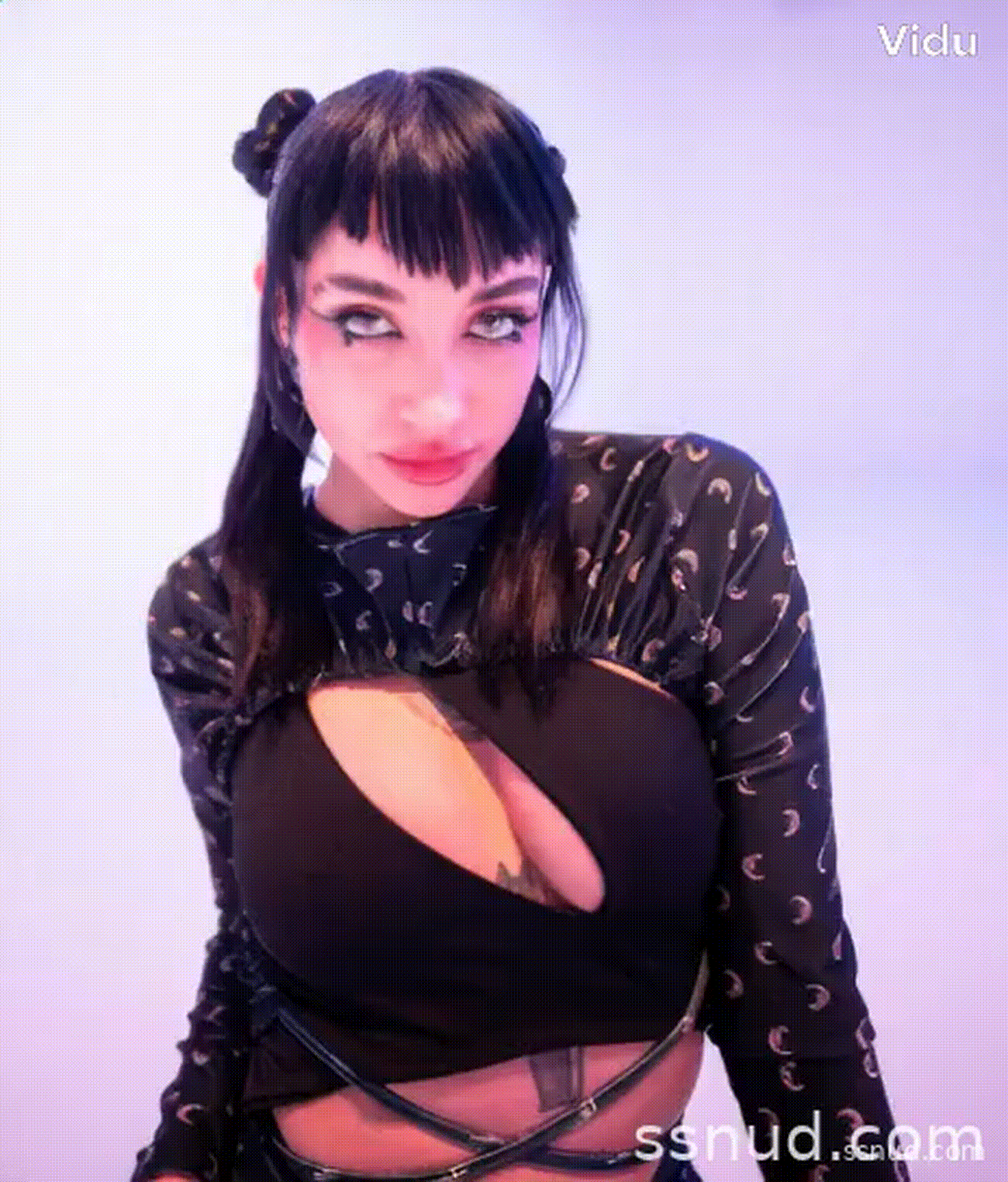 Video of  by Maria Becerra
